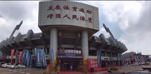 济南市体育局局长孔杰一行领导莅临巅峰国际康体商城进行指导调研工作