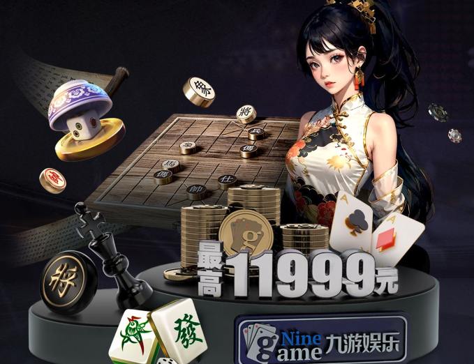 巅峰国际-科技赋能场景,让娱乐更有趣。