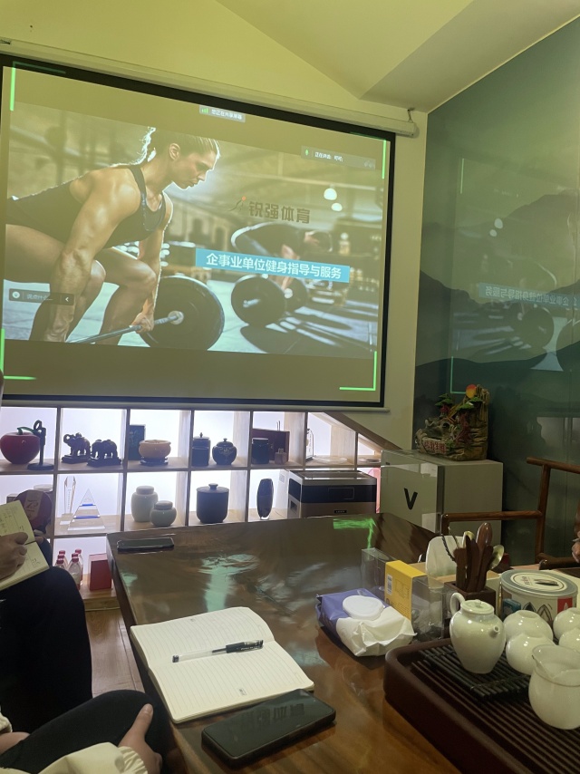 巅峰国际针对“企事业单位健身”的痛点进行专业性培训